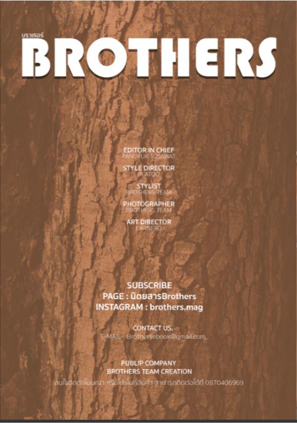 Brothers-Vol.15---Diamond